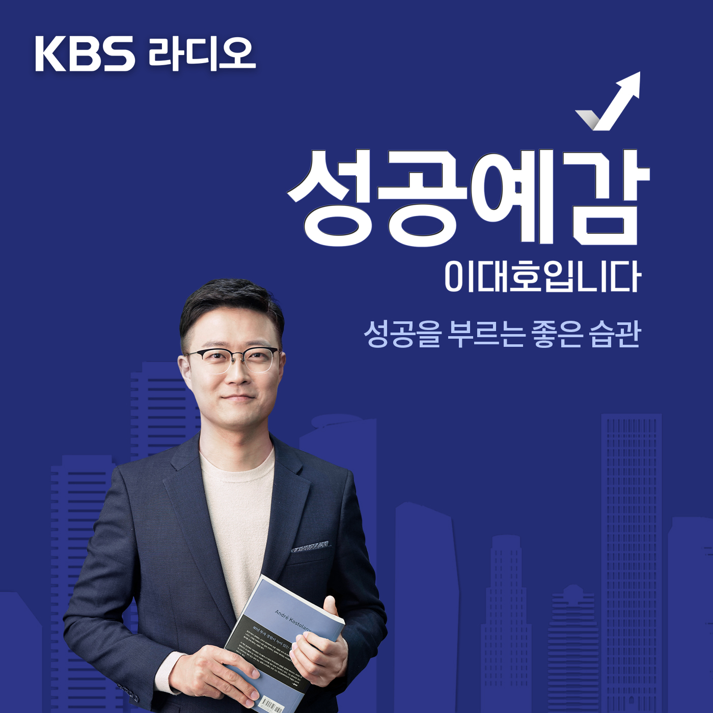 오늘의 경제 뉴스 - 중국, 한화오션 美자회사 5곳 제재